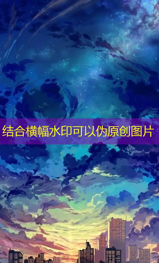 不锈钢电缆桥架的售后服务保障