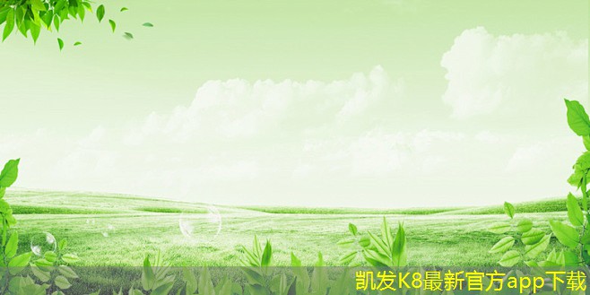 镀锌电缆桥架的结构特点